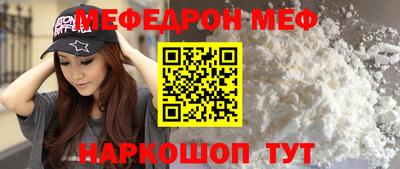 шишки Заволжье