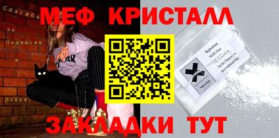 шишки Заволжье