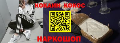 шишки Заволжье