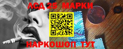 шишки Заволжье