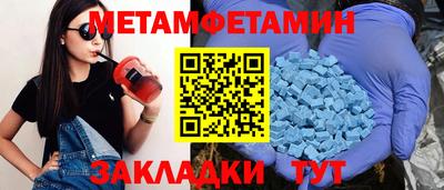 шишки Заволжье