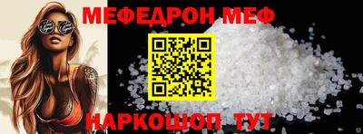 шишки Заволжье